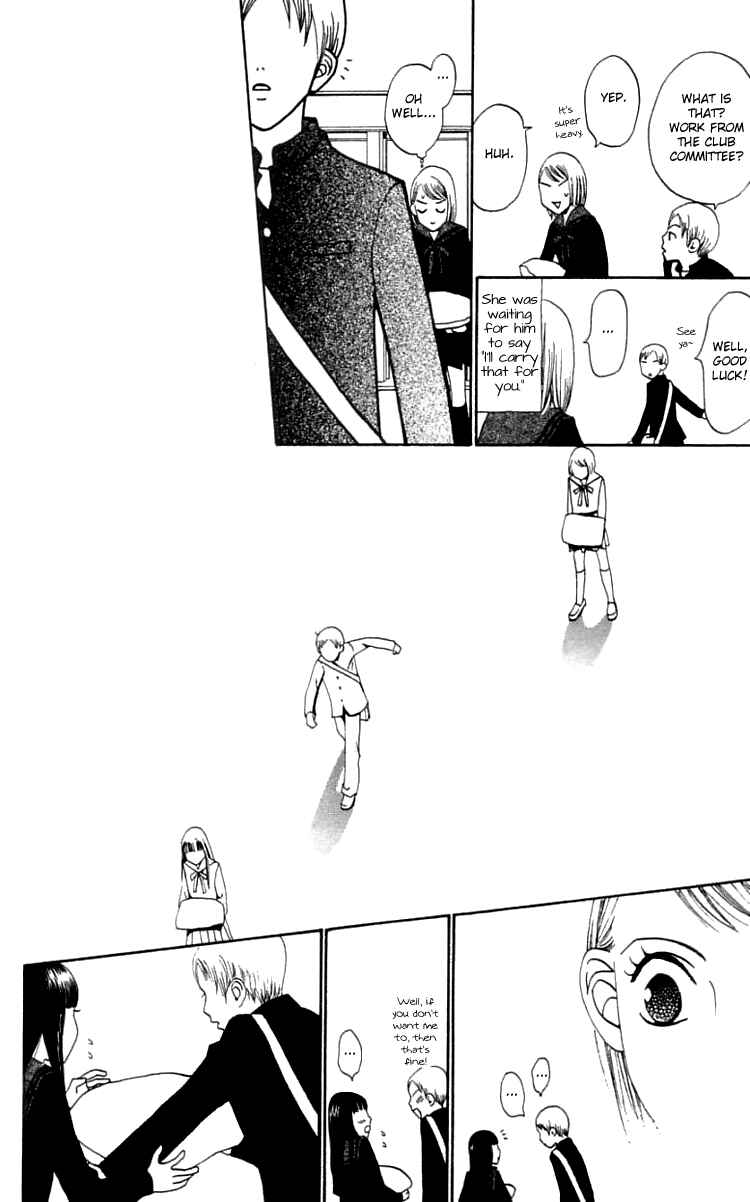 Page 11 Chapter 15 Waraenai Riyuu
