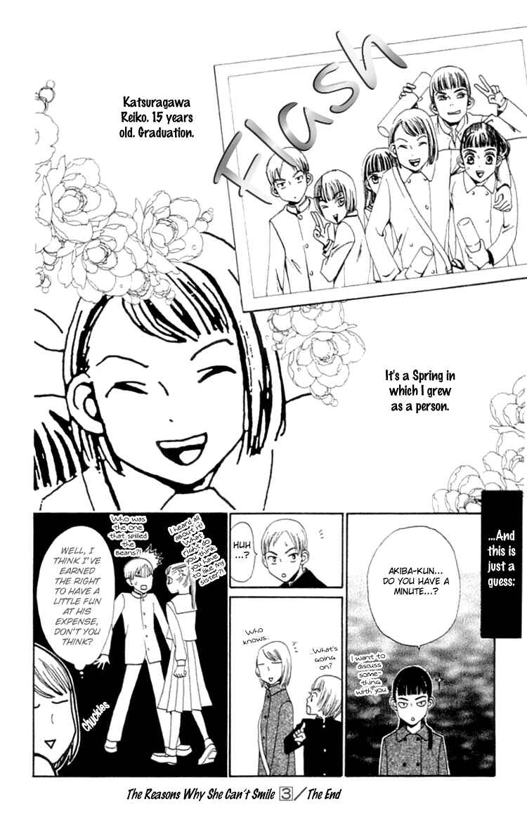 Page 31 Chapter 15 Waraenai Riyuu