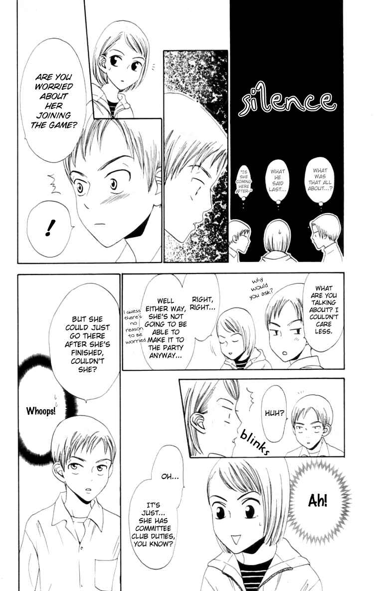Page 10 Chapter 9 Waraenai Riyuu