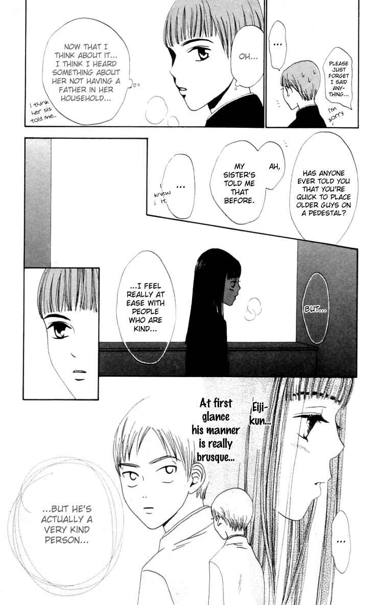 Page 14 Chapter 9 Waraenai Riyuu