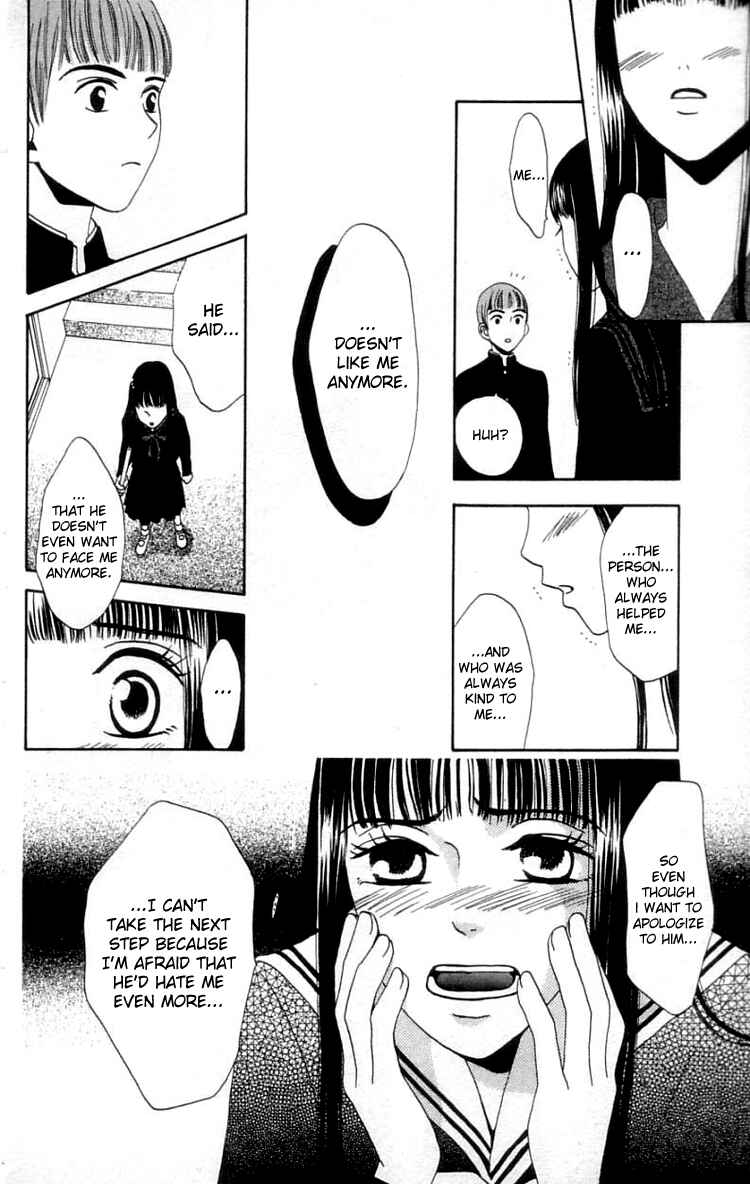 Page 16 Chapter 9 Waraenai Riyuu