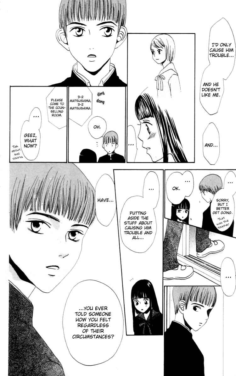 Page 18 Chapter 9 Waraenai Riyuu