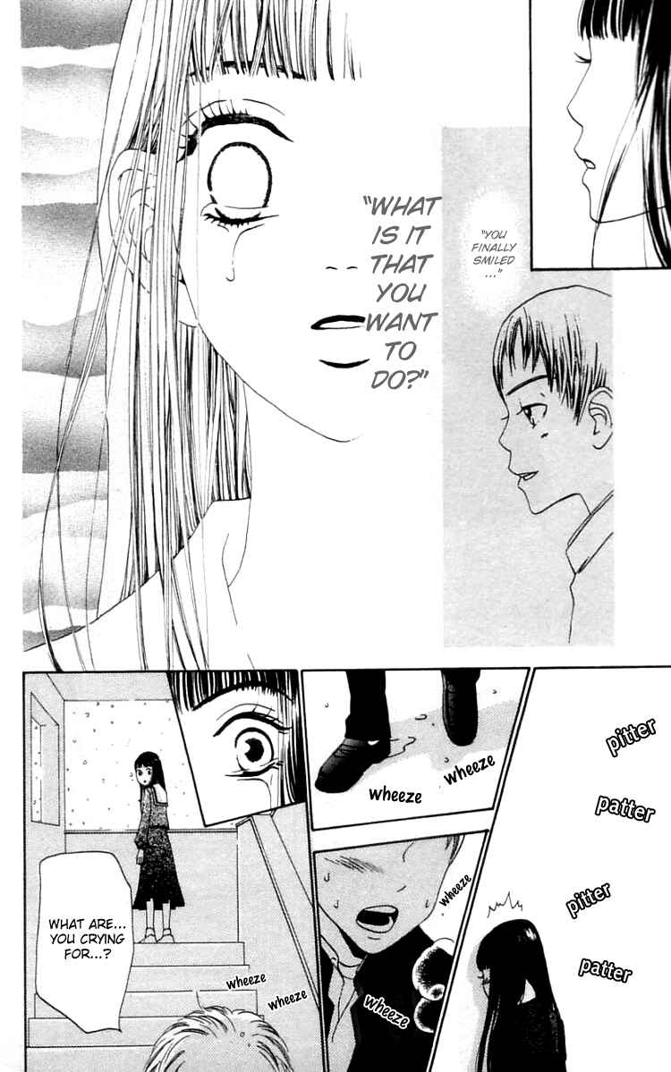 Page 20 Chapter 9 Waraenai Riyuu