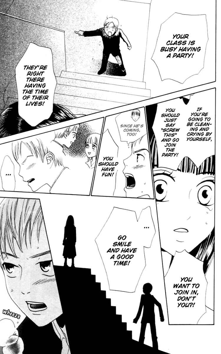 Page 21 Chapter 9 Waraenai Riyuu