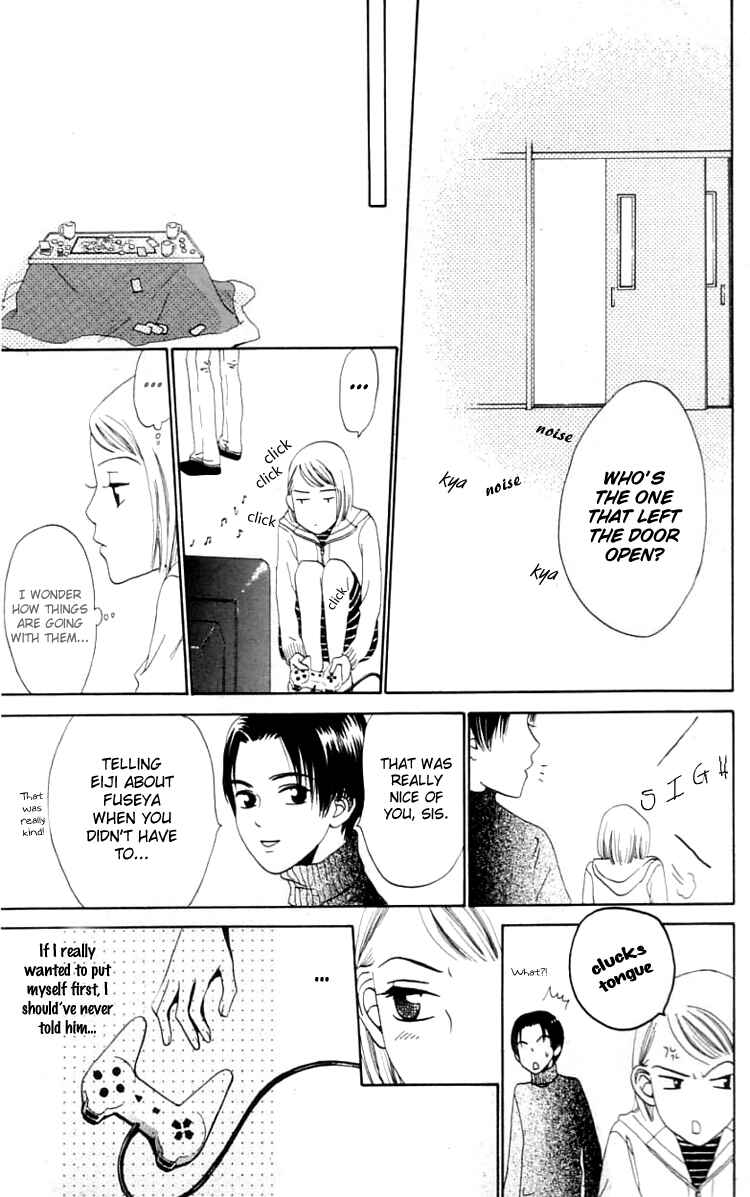 Page 23 Chapter 9 Waraenai Riyuu