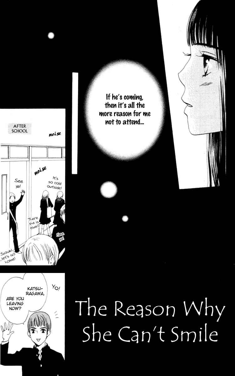 Page 3 Chapter 9 Waraenai Riyuu