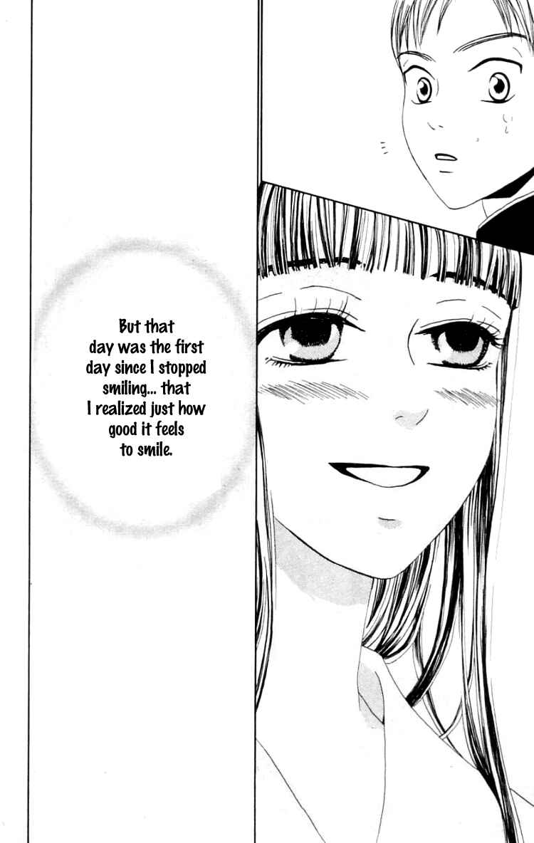 Page 30 Chapter 9 Waraenai Riyuu