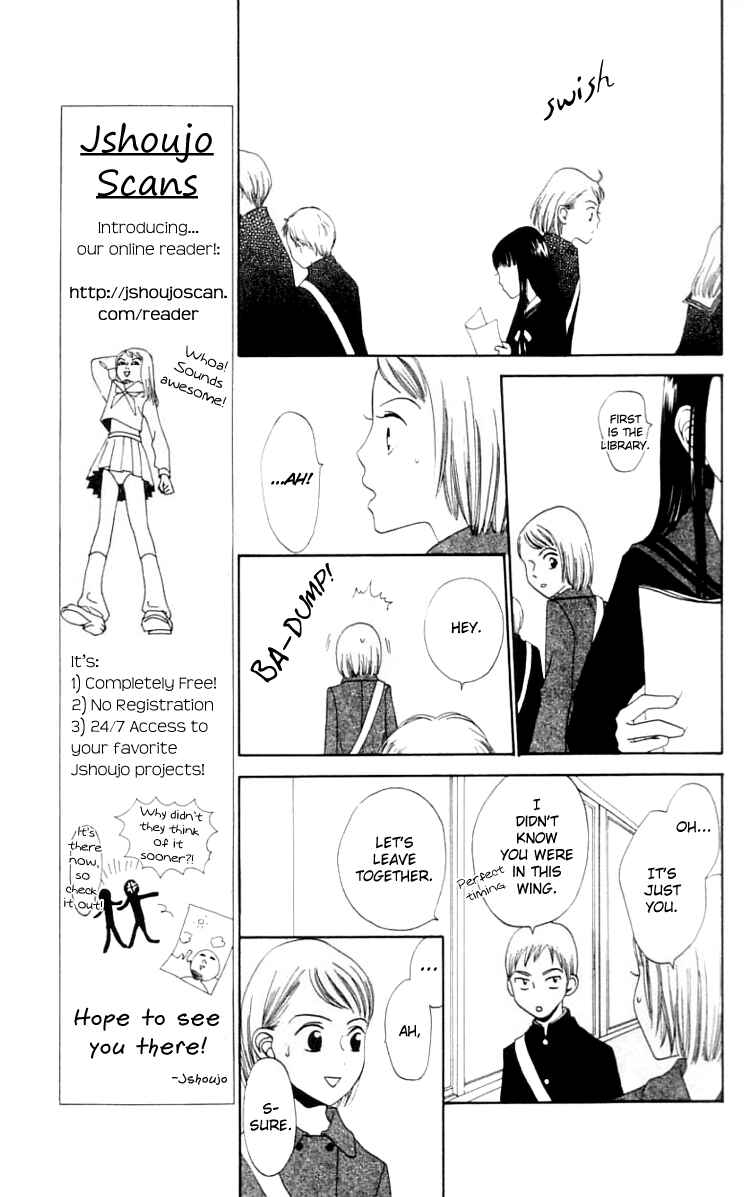 Page 5 Chapter 9 Waraenai Riyuu