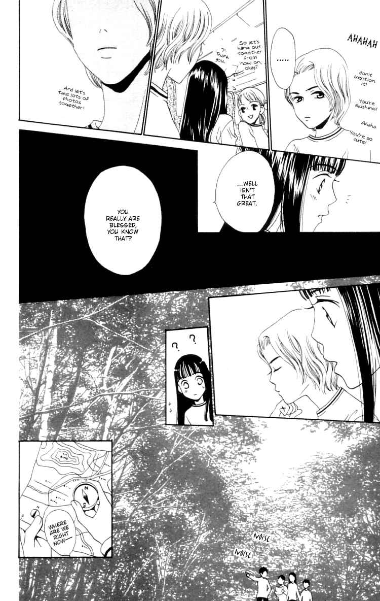 Page 10 Chapter 4 Waraenai Riyuu