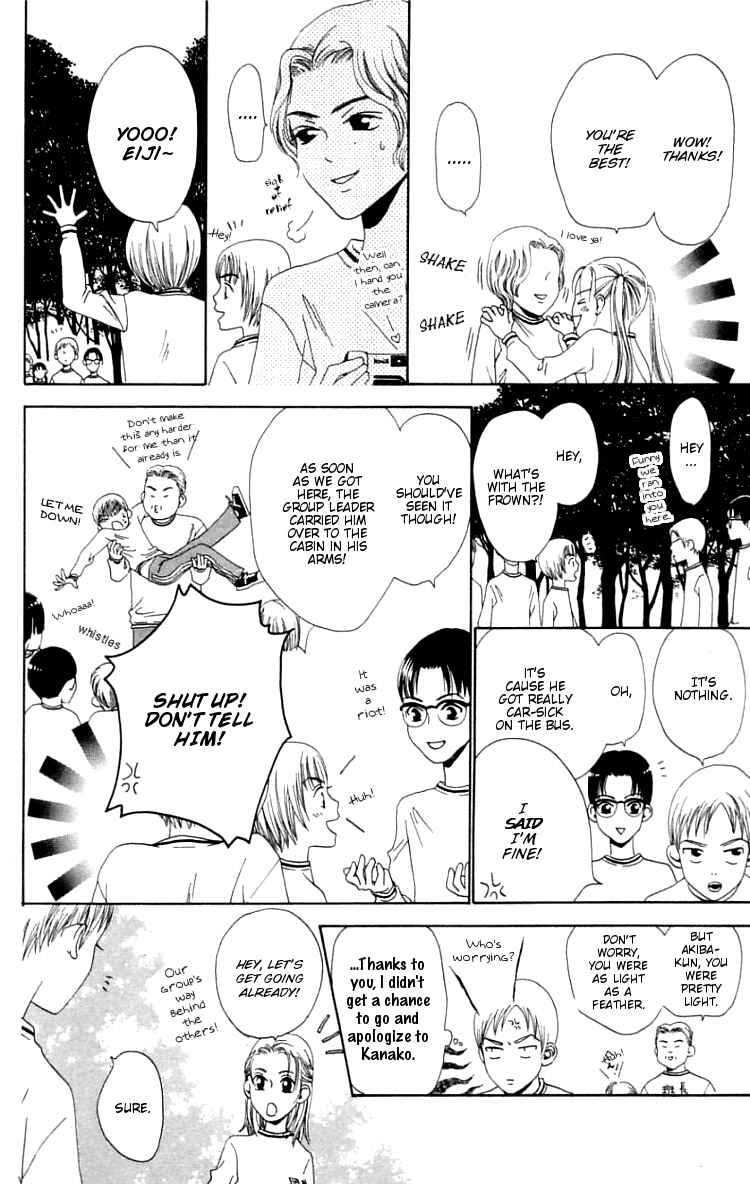 Page 12 Chapter 4 Waraenai Riyuu