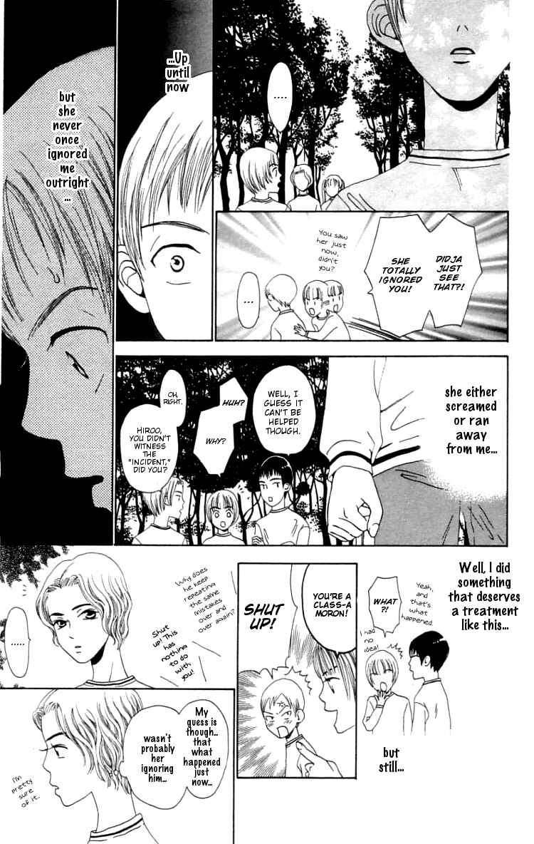 Page 15 Chapter 4 Waraenai Riyuu