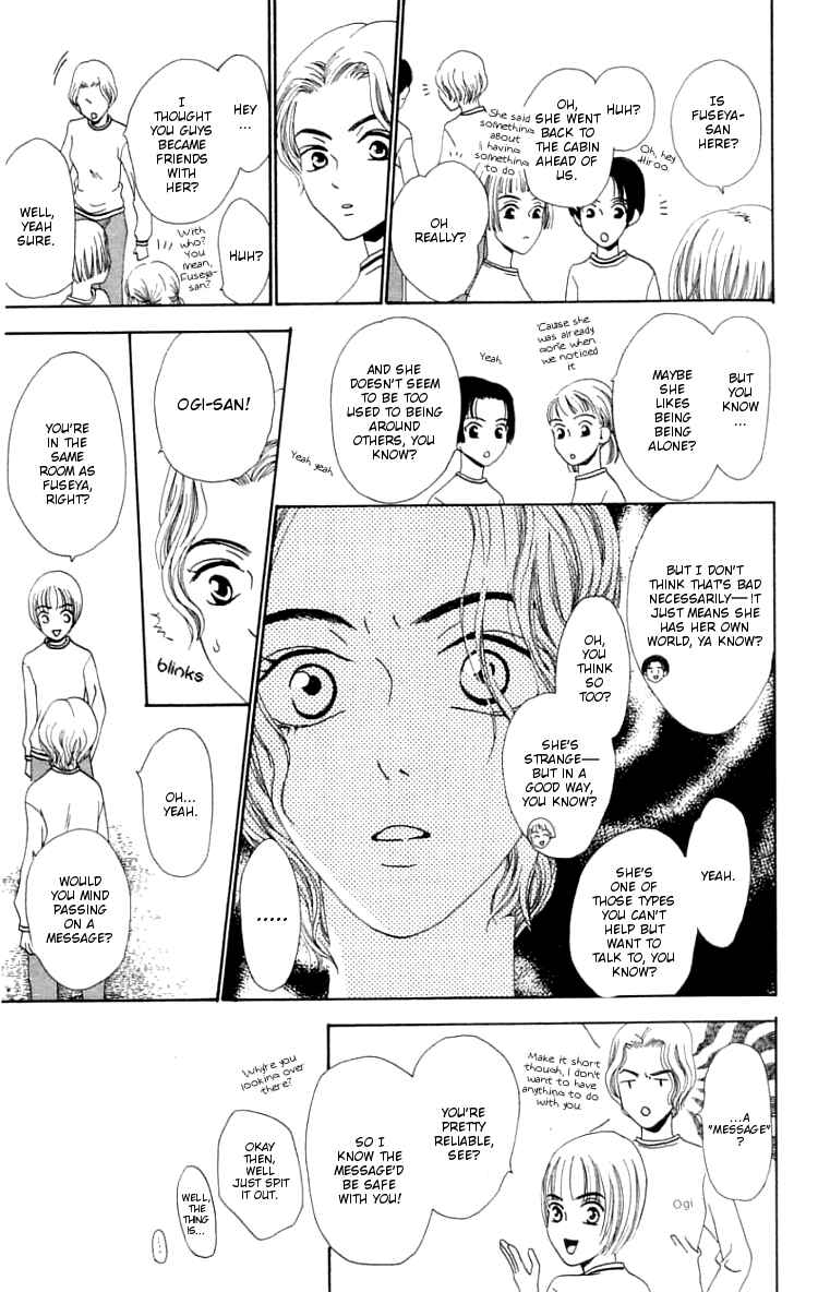 Page 19 Chapter 4 Waraenai Riyuu