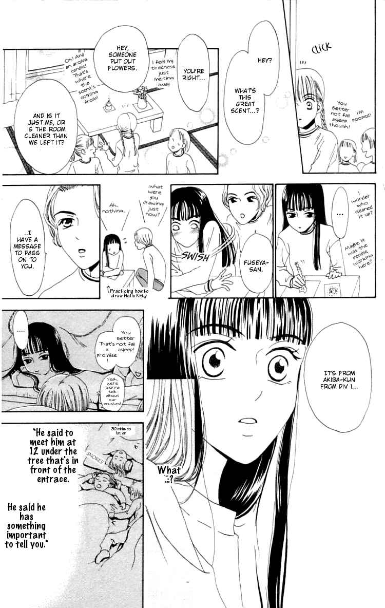 Page 21 Chapter 4 Waraenai Riyuu