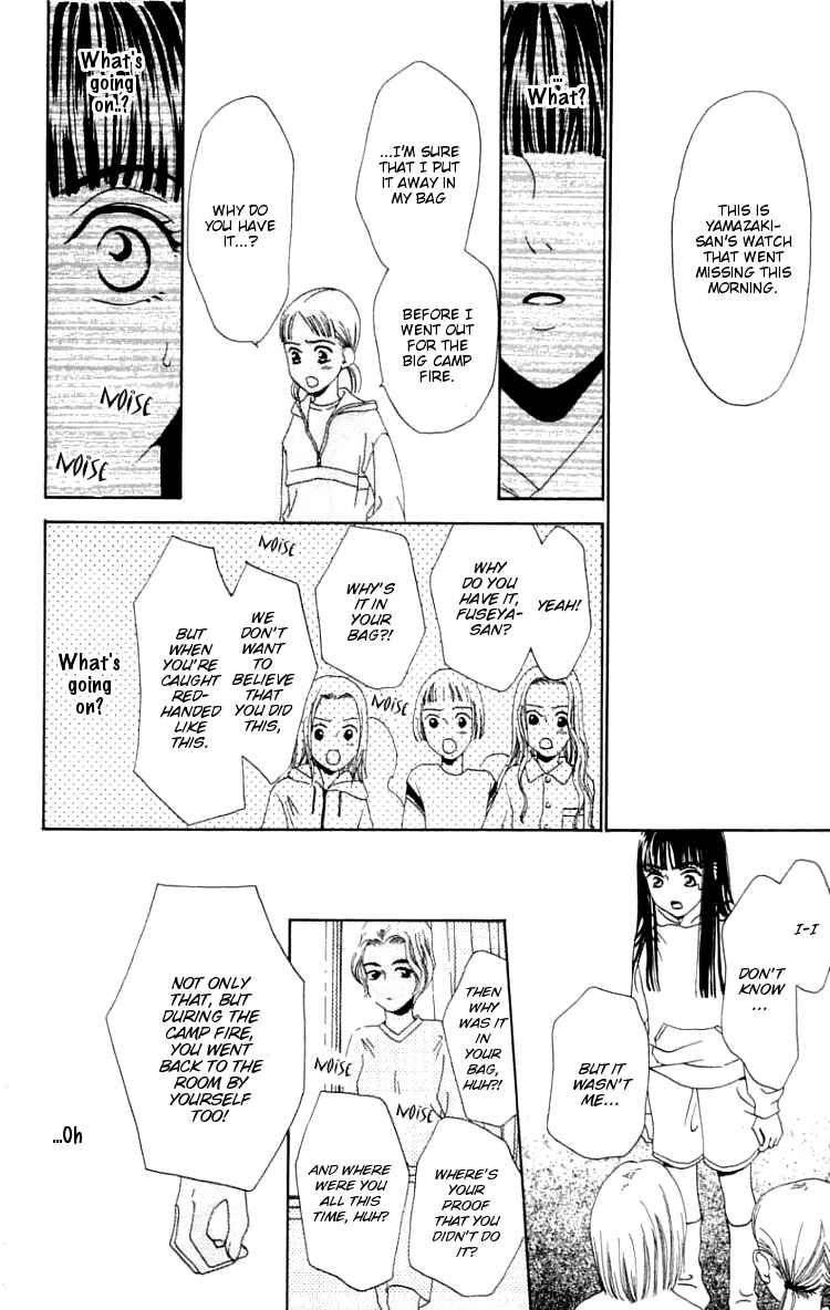 Page 26 Chapter 4 Waraenai Riyuu
