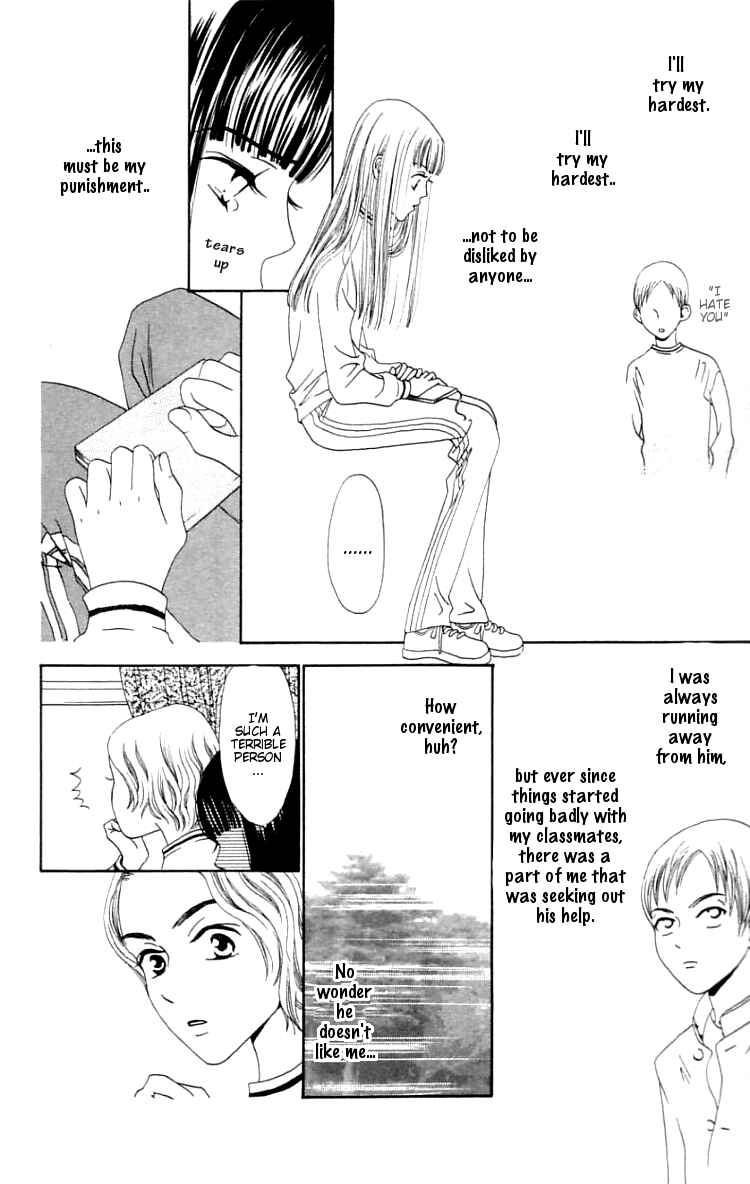 Page 6 Chapter 4 Waraenai Riyuu