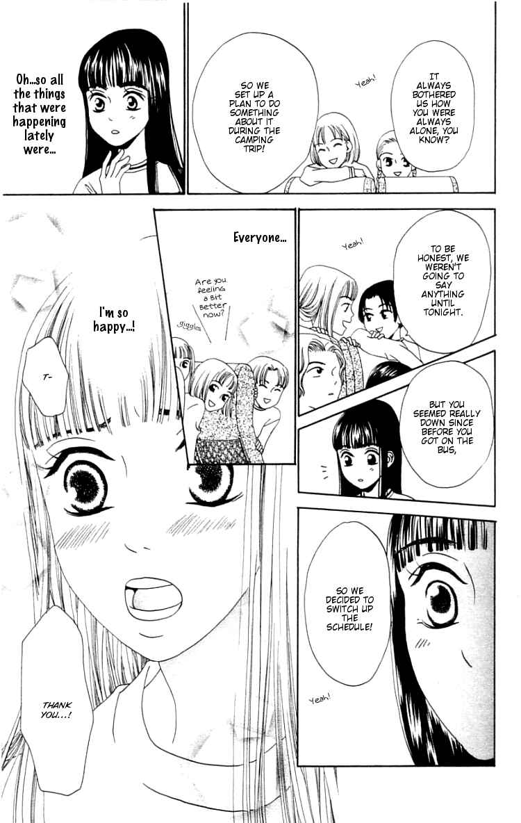 Page 9 Chapter 4 Waraenai Riyuu