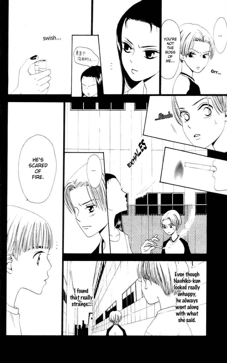 Page 16 Chapter 10 Waraenai Riyuu