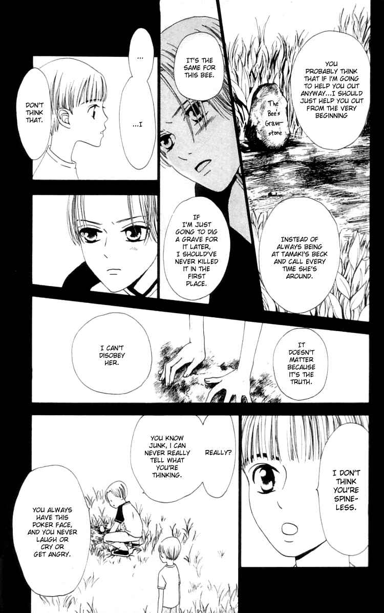 Page 19 Chapter 10 Waraenai Riyuu