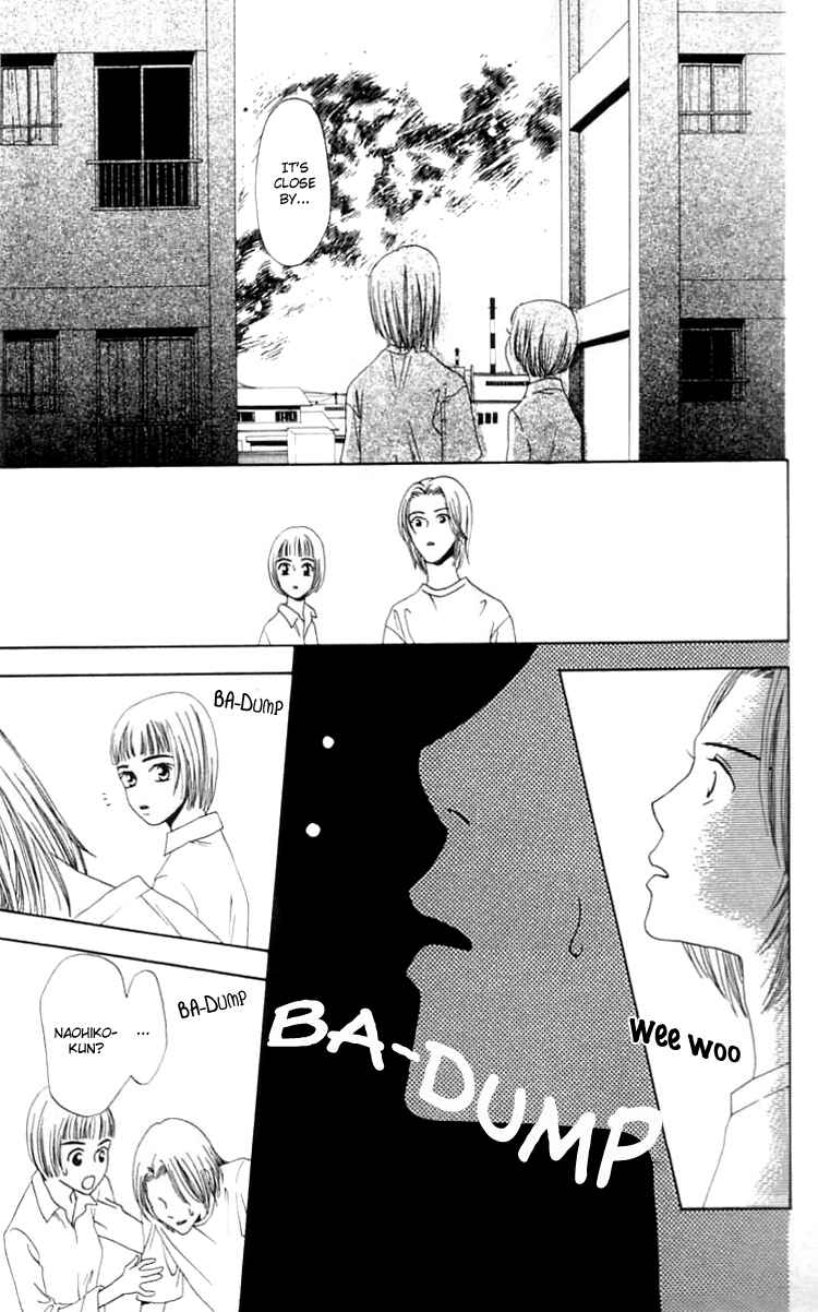 Page 25 Chapter 10 Waraenai Riyuu
