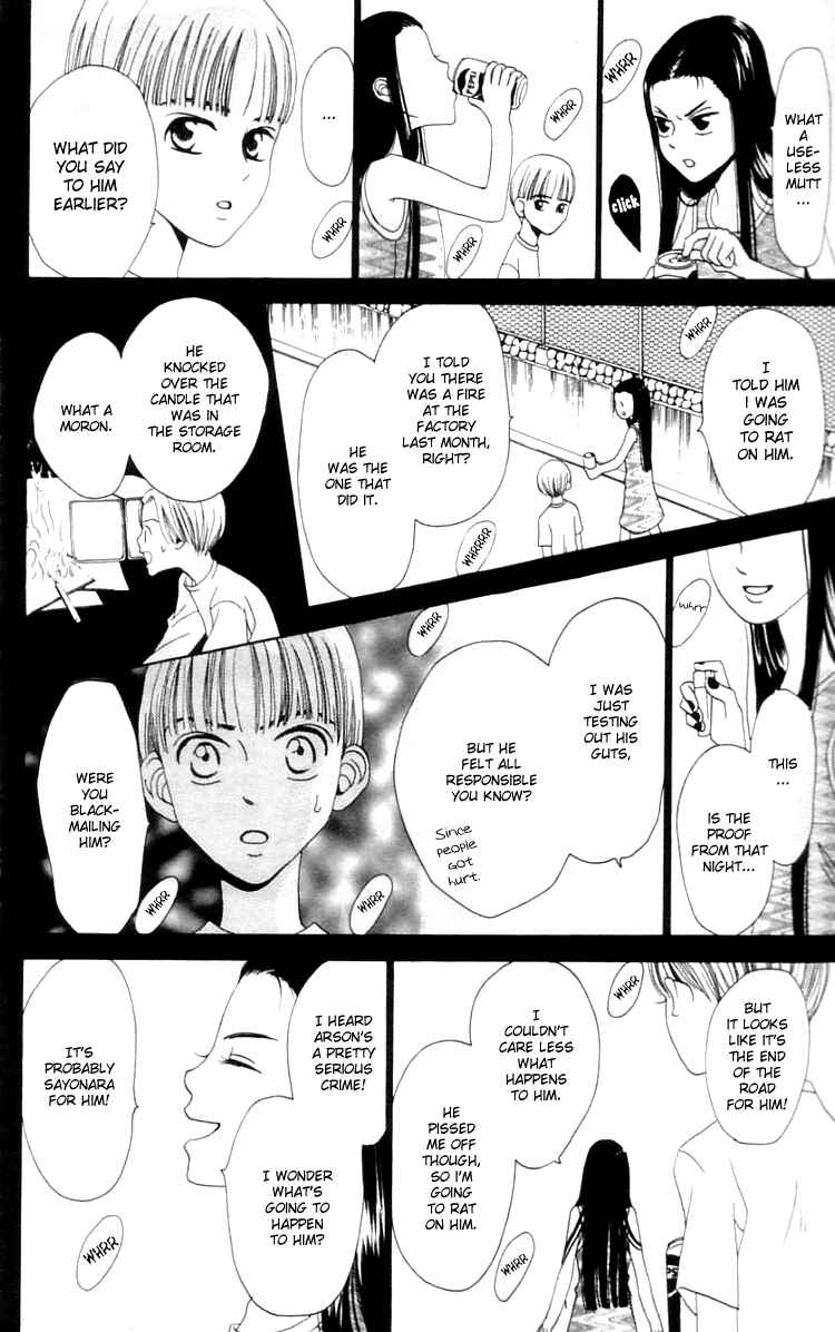 Page 32 Chapter 10 Waraenai Riyuu