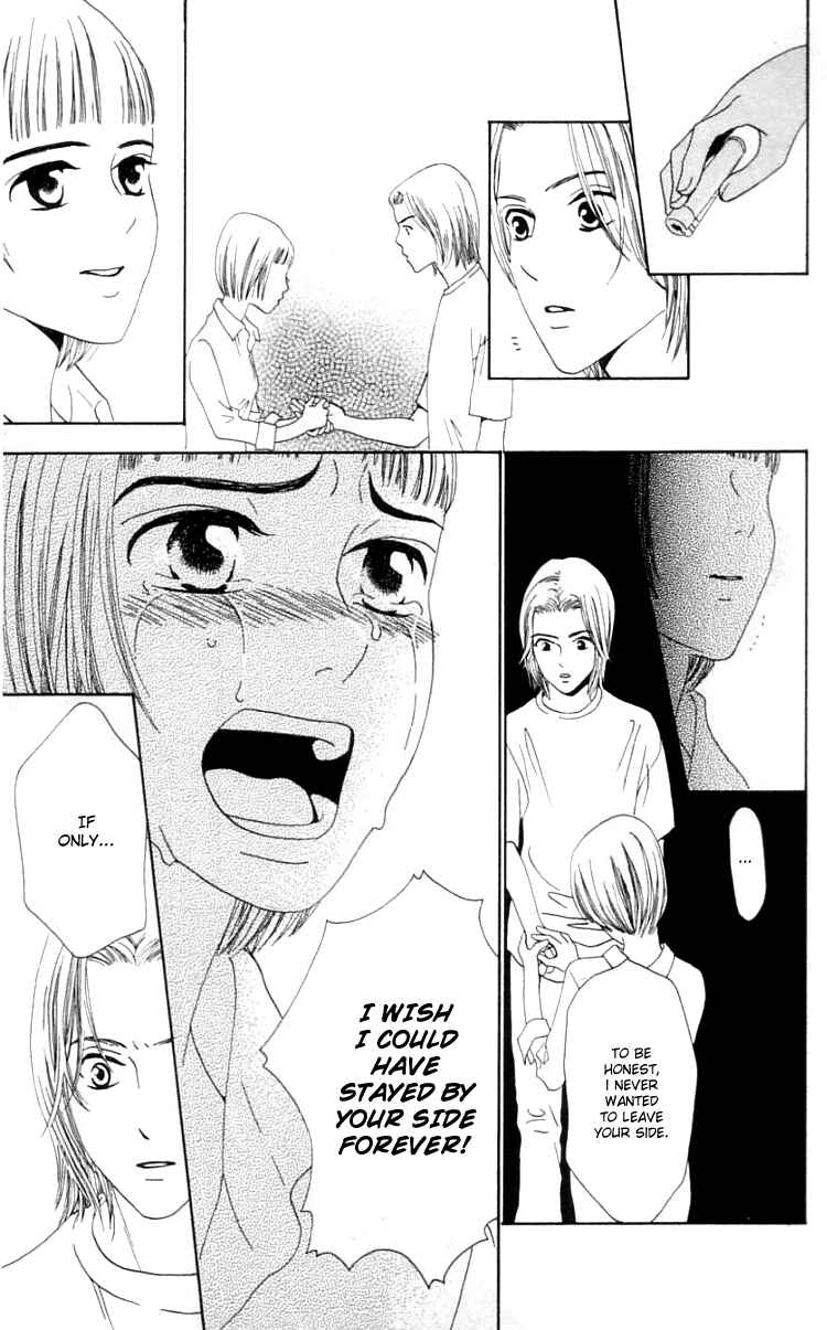 Page 37 Chapter 10 Waraenai Riyuu