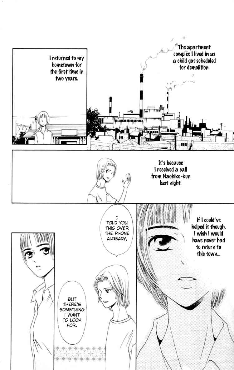 Page 4 Chapter 10 Waraenai Riyuu