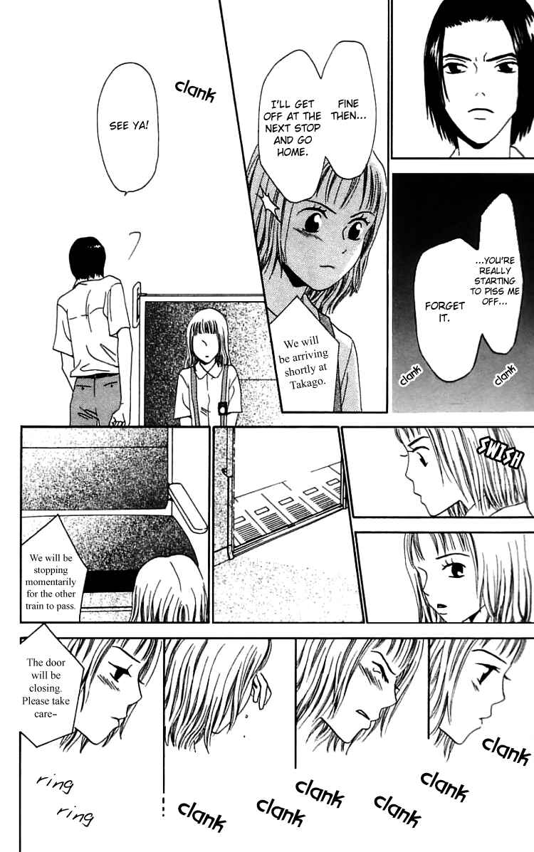 Page 16 Chapter 11 Waraenai Riyuu
