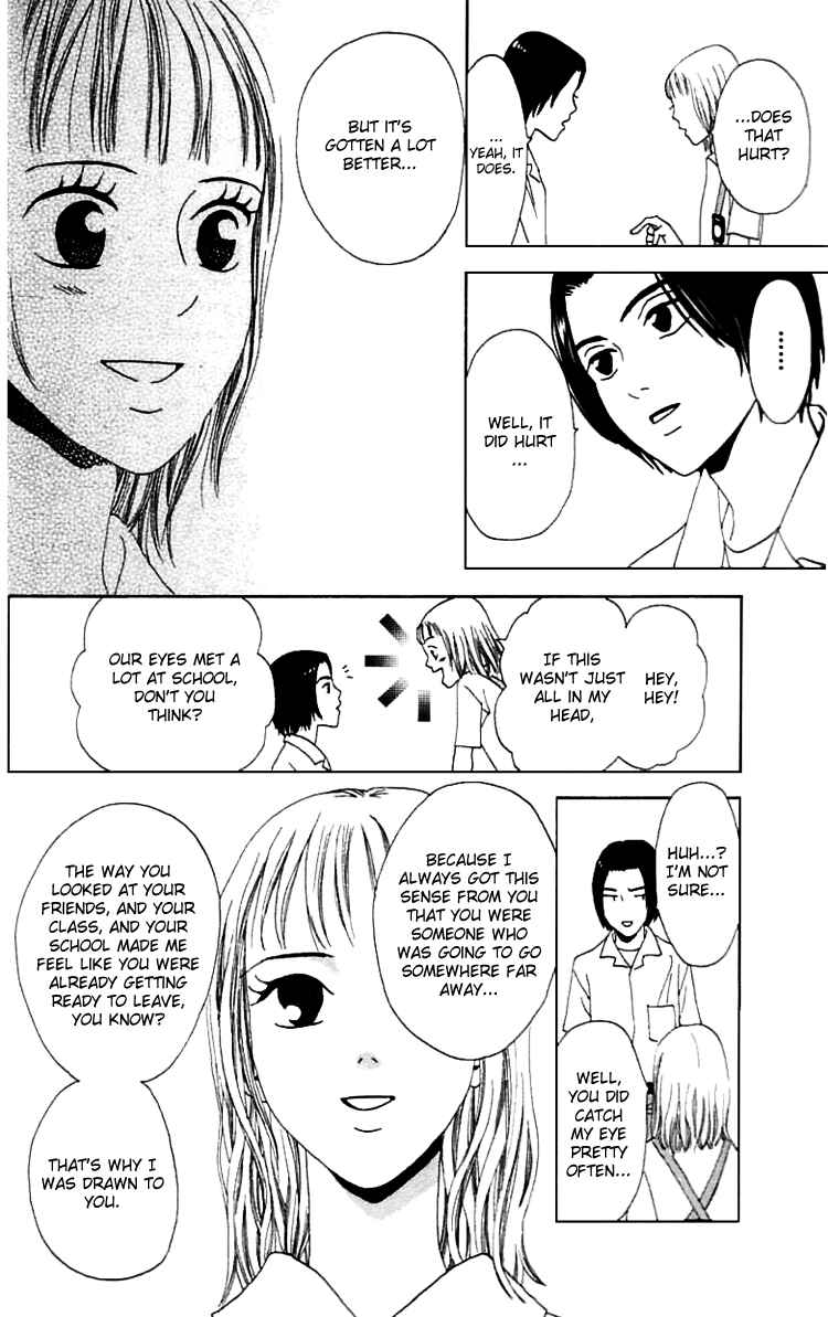Page 20 Chapter 11 Waraenai Riyuu
