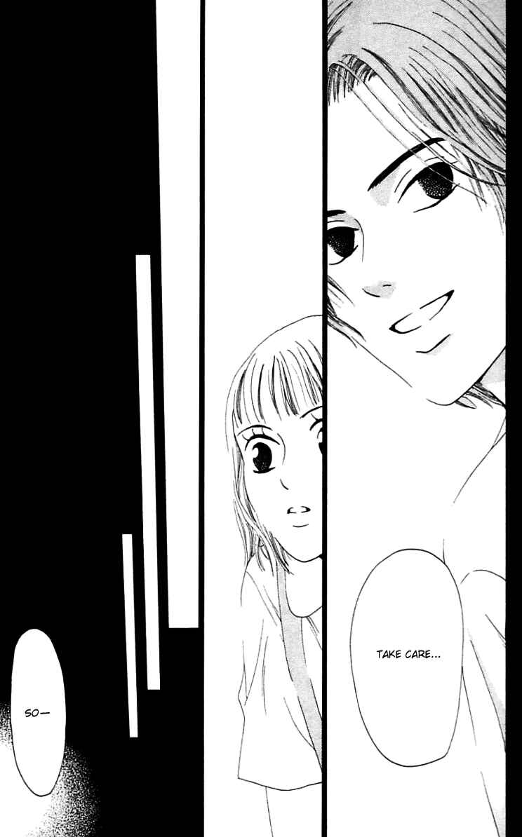 Page 25 Chapter 11 Waraenai Riyuu