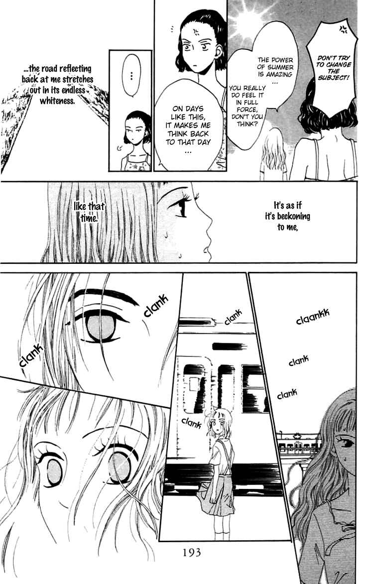 Page 27 Chapter 11 Waraenai Riyuu