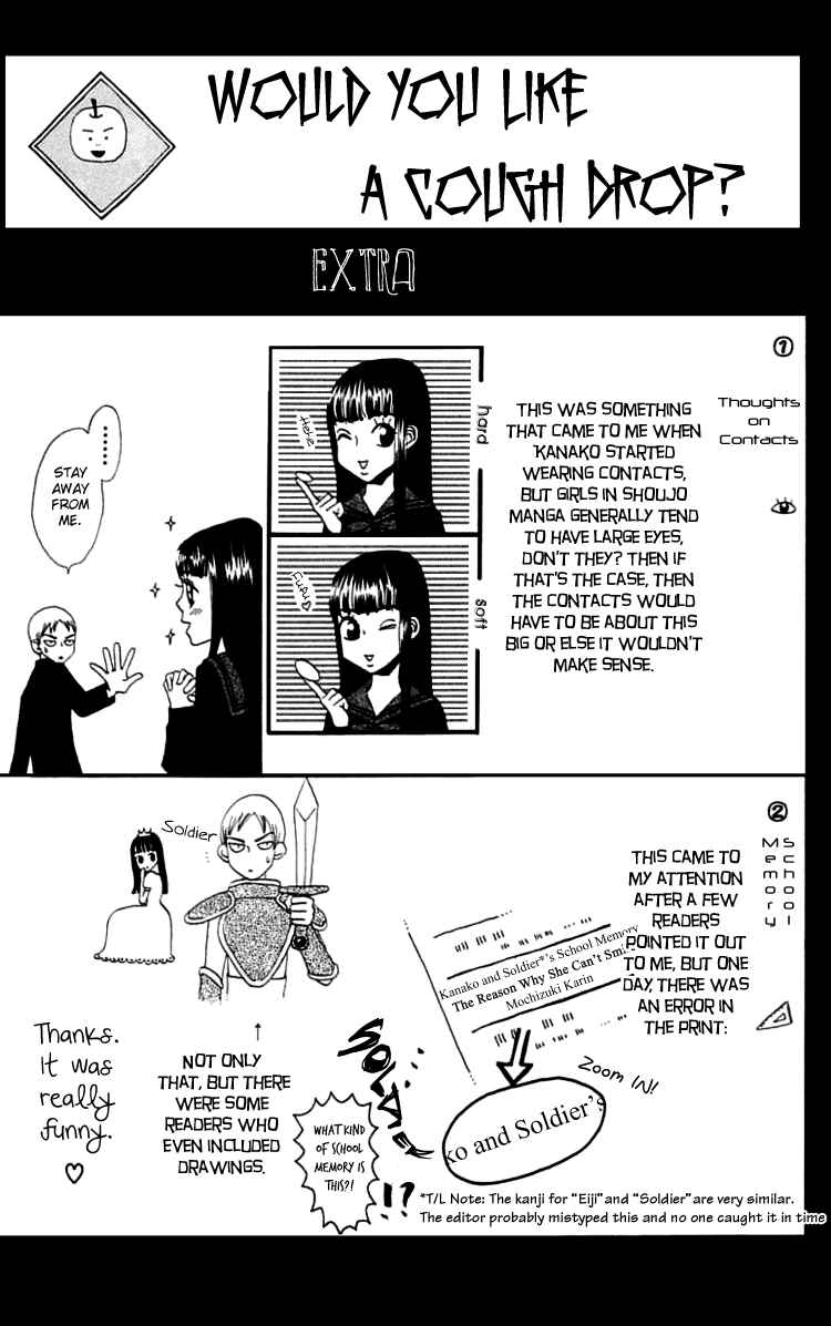 Page 31 Chapter 11 Waraenai Riyuu