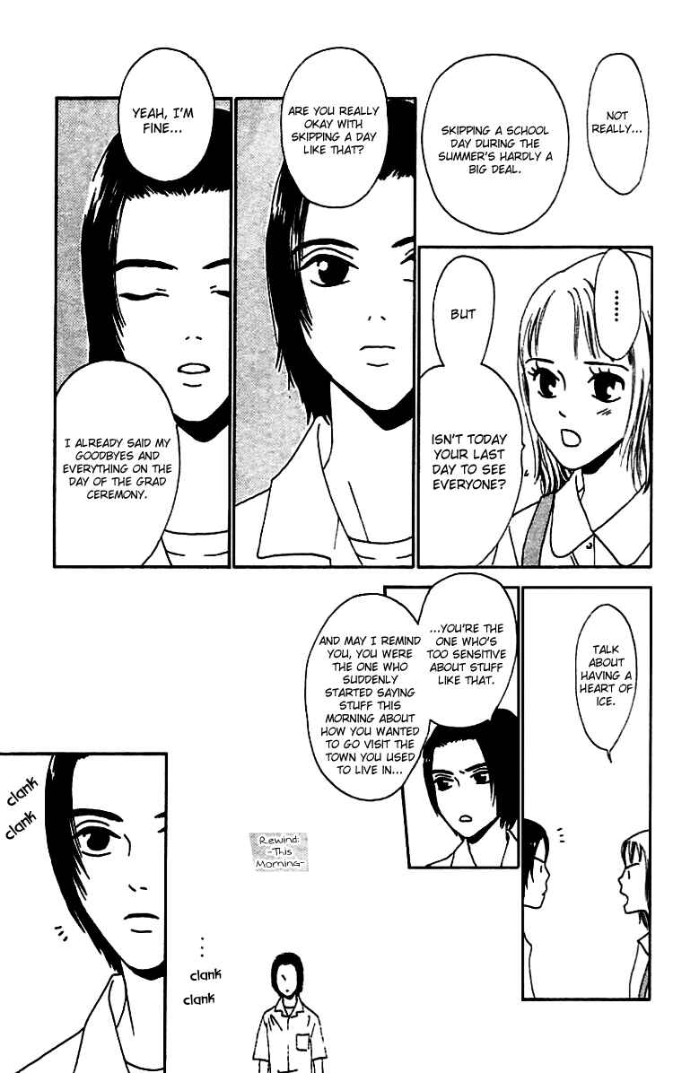 Page 9 Chapter 11 Waraenai Riyuu