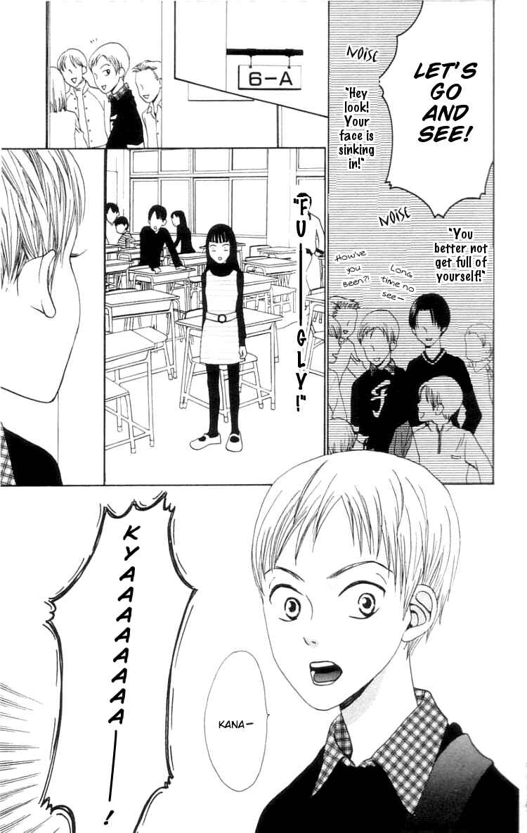 Page 15 Chapter 1 Waraenai Riyuu