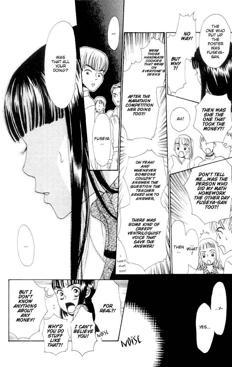 Page 28 Chapter 1 Waraenai Riyuu