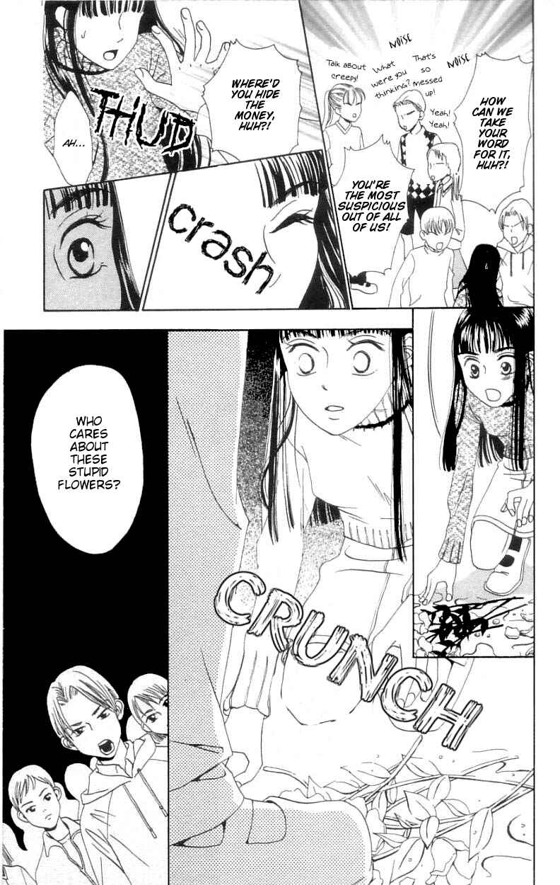 Page 29 Chapter 1 Waraenai Riyuu