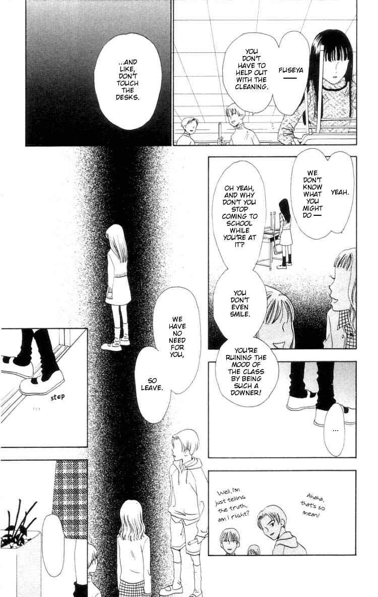 Page 31 Chapter 1 Waraenai Riyuu