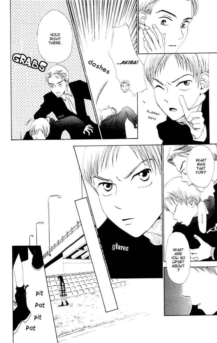 Page 36 Chapter 1 Waraenai Riyuu