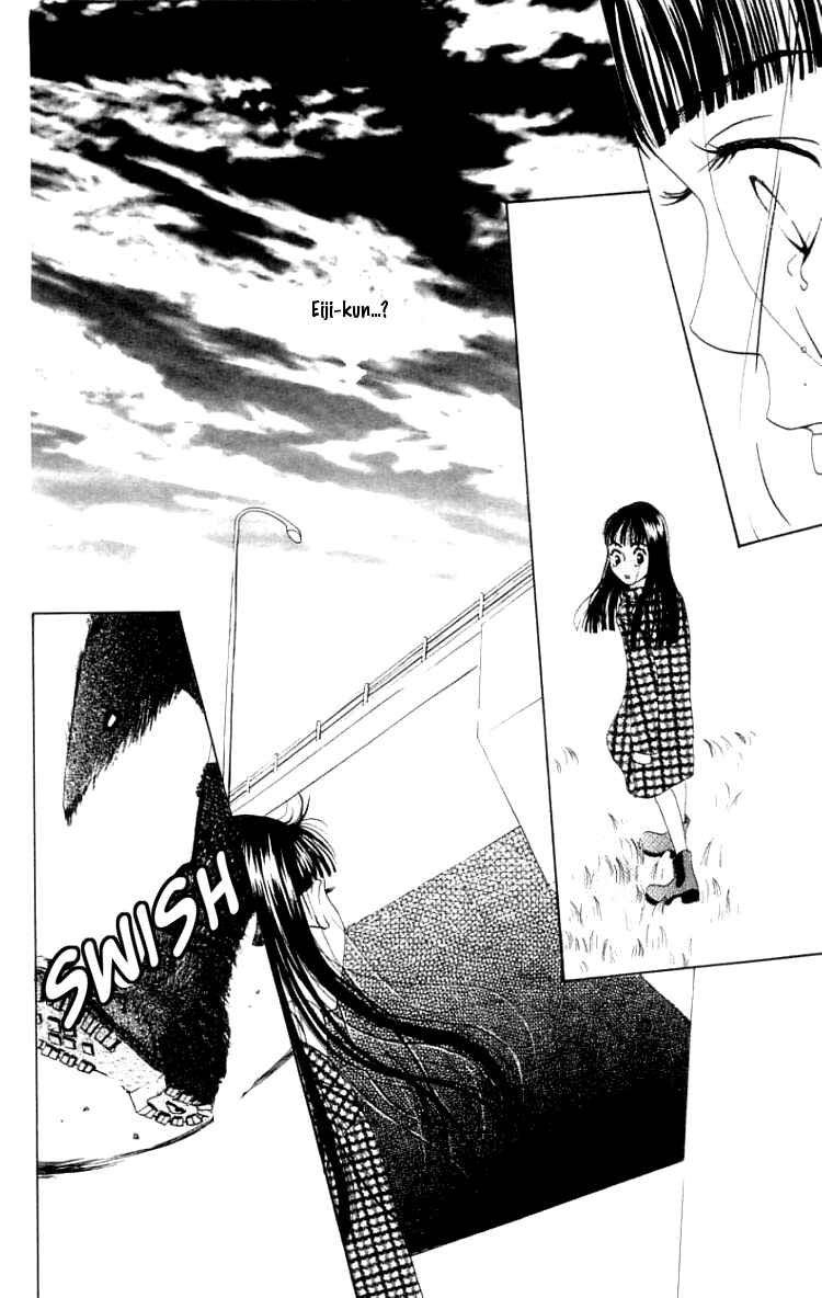 Page 38 Chapter 1 Waraenai Riyuu