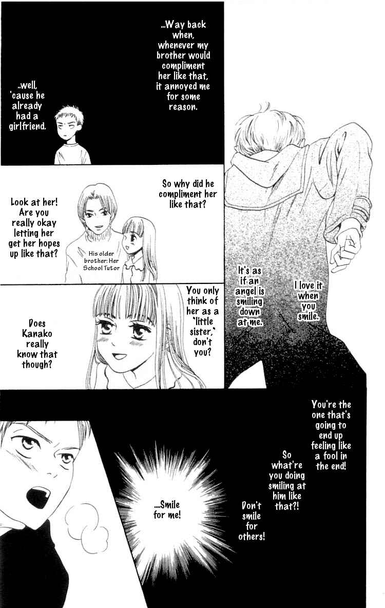 Page 39 Chapter 1 Waraenai Riyuu