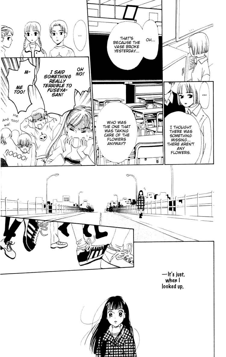 Page 41 Chapter 1 Waraenai Riyuu