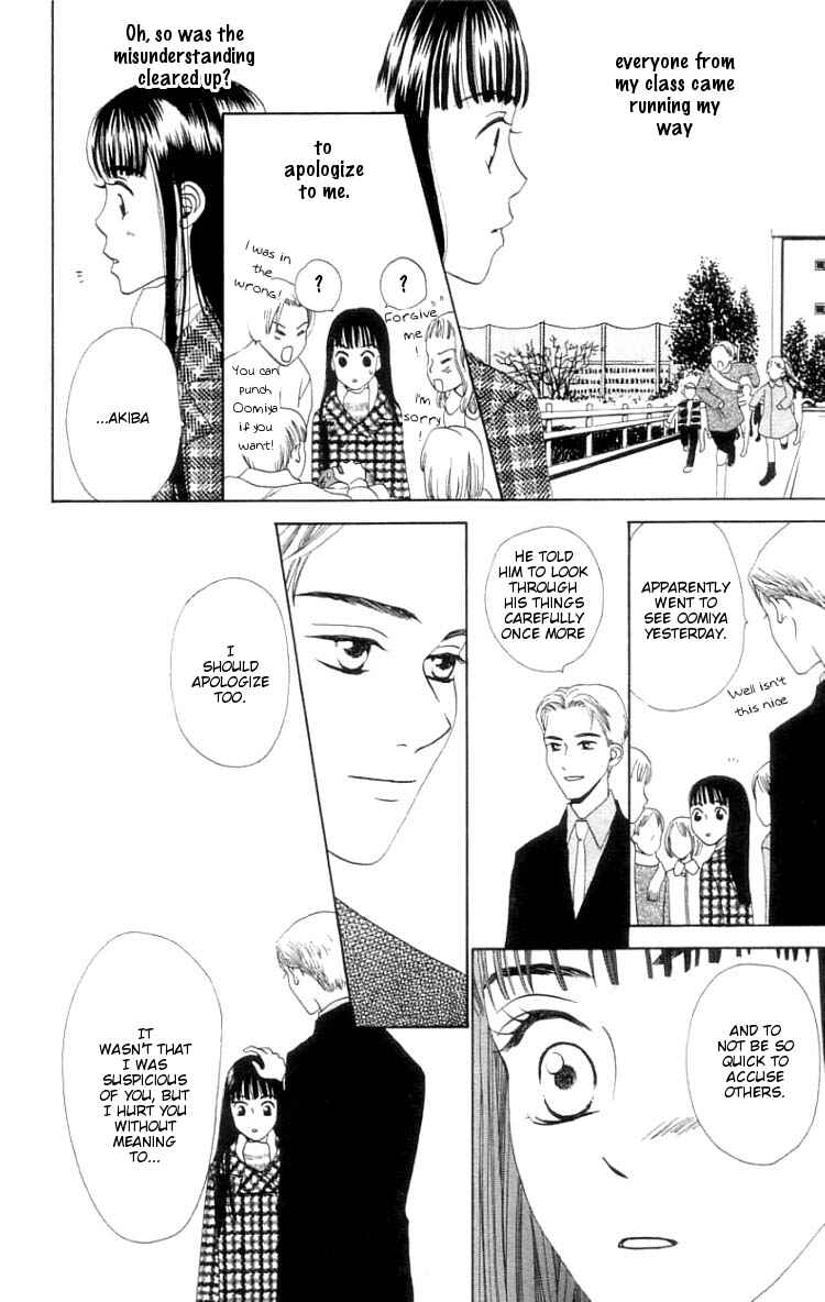 Page 42 Chapter 1 Waraenai Riyuu