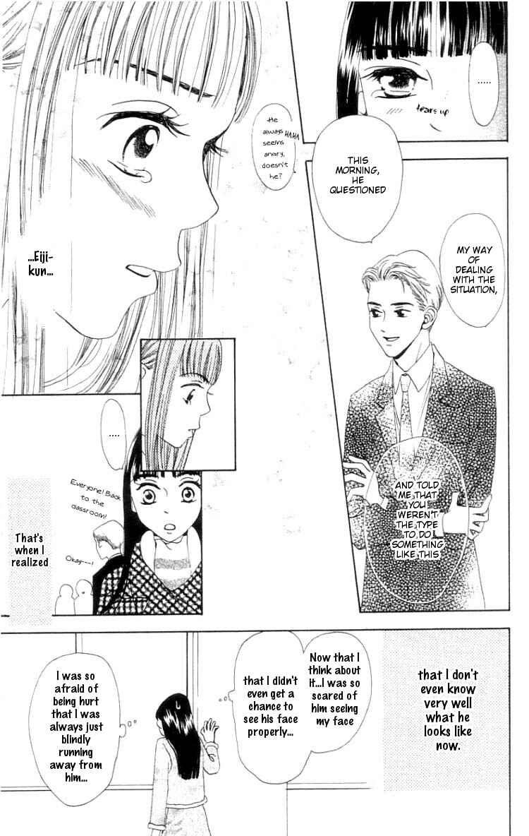Page 43 Chapter 1 Waraenai Riyuu