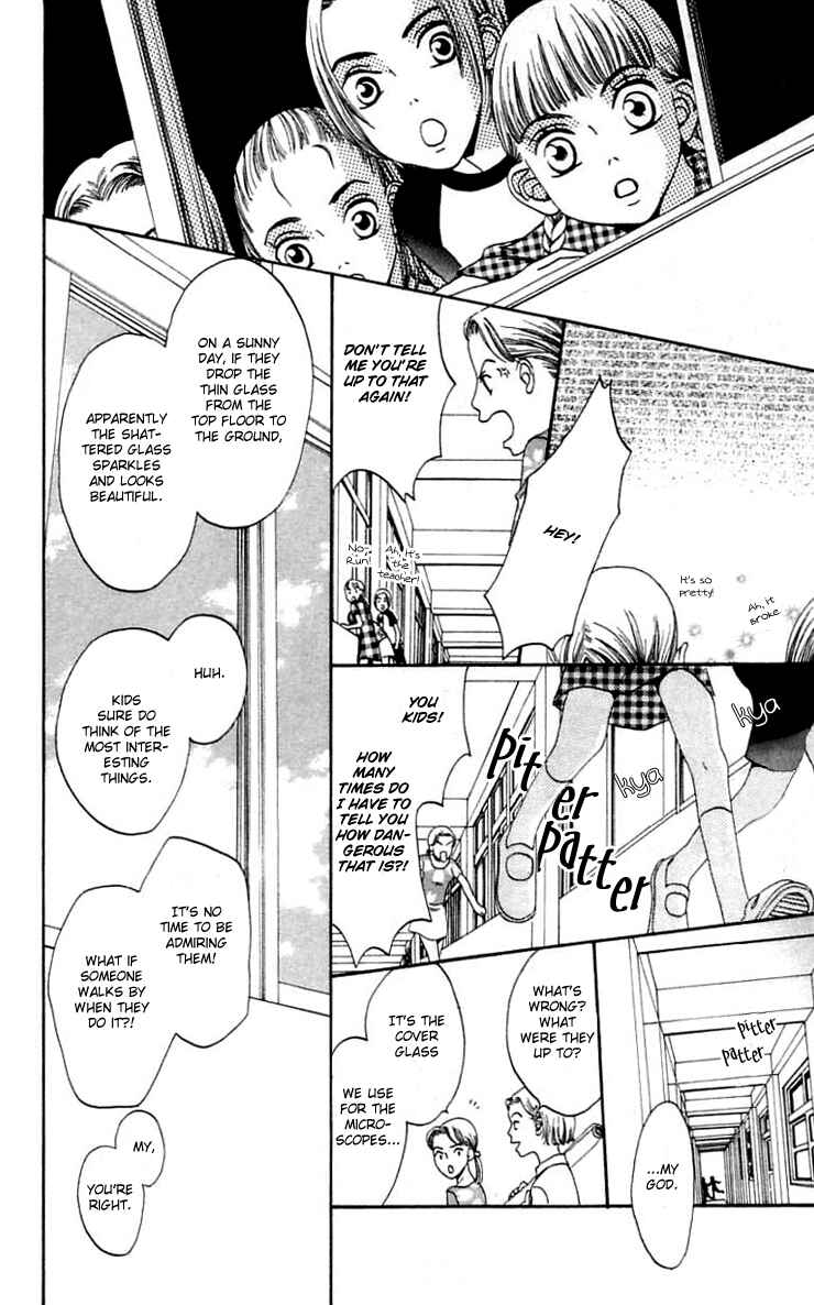 Page 11 Chapter 16 Waraenai Riyuu