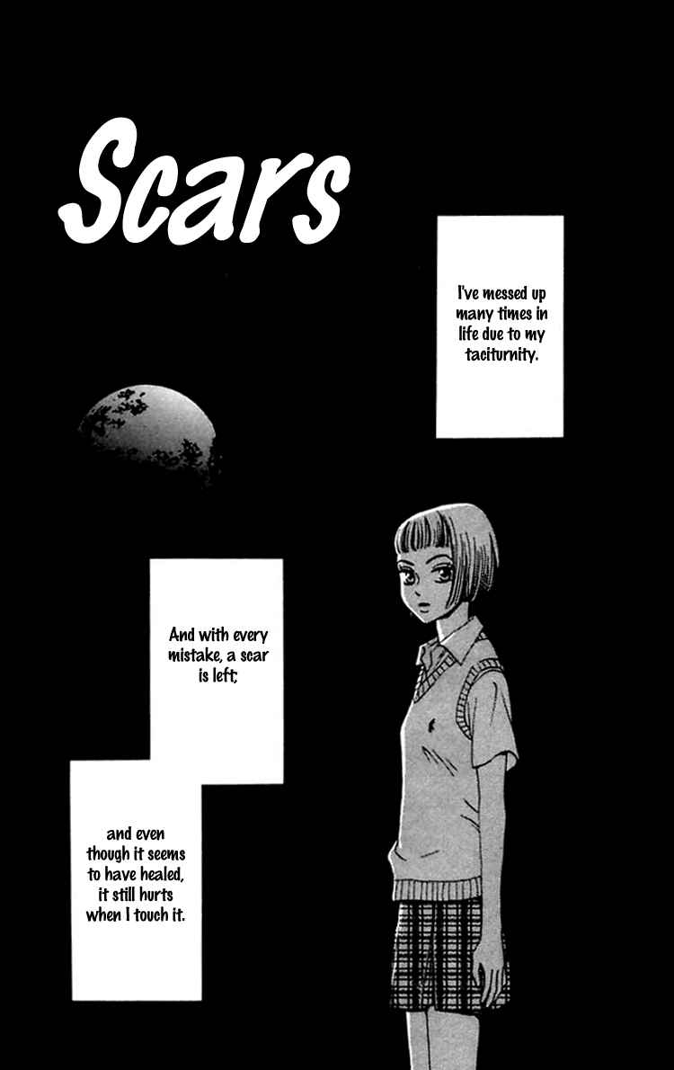 Page 2 Chapter 16 Waraenai Riyuu