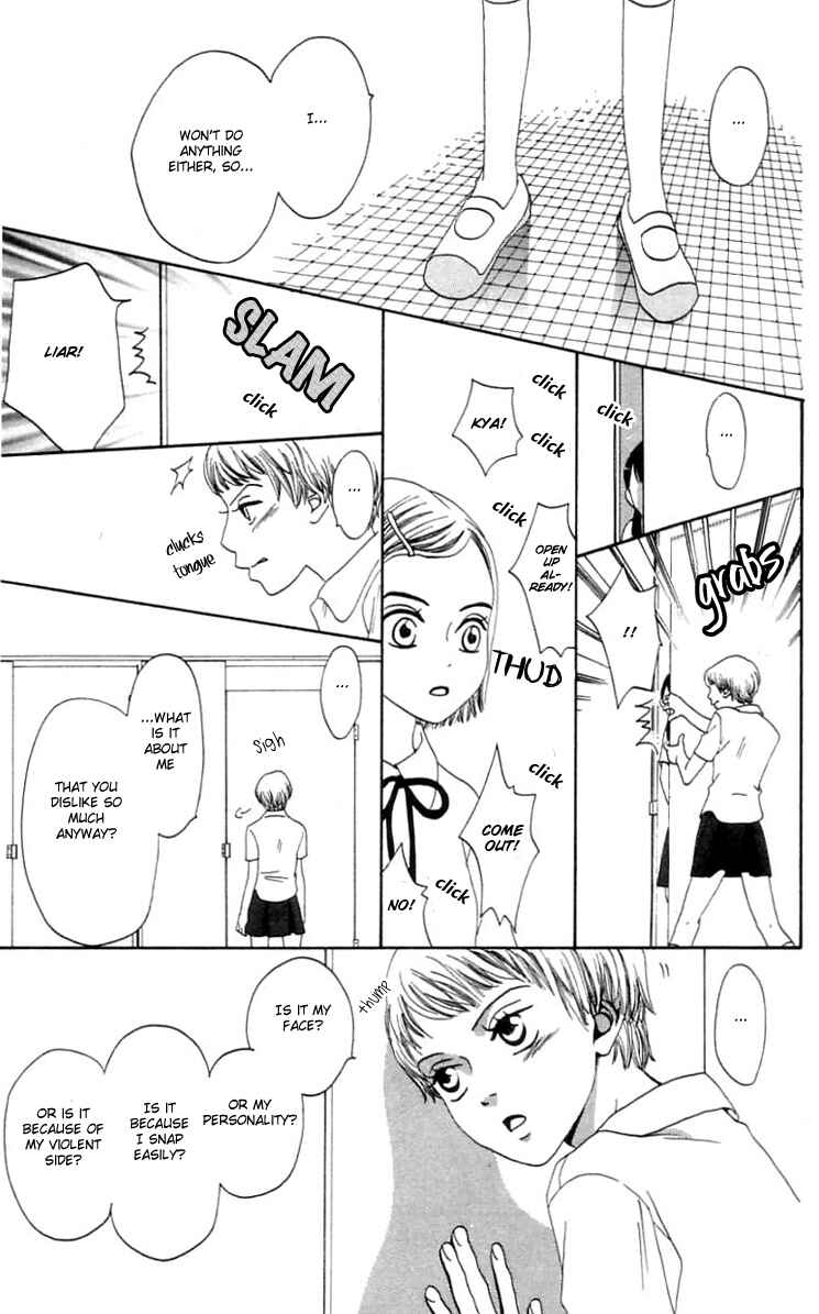 Page 20 Chapter 16 Waraenai Riyuu