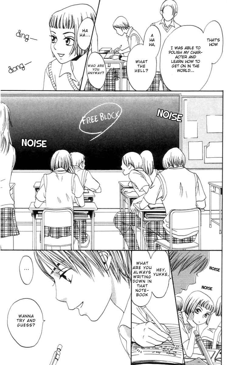 Page 28 Chapter 16 Waraenai Riyuu
