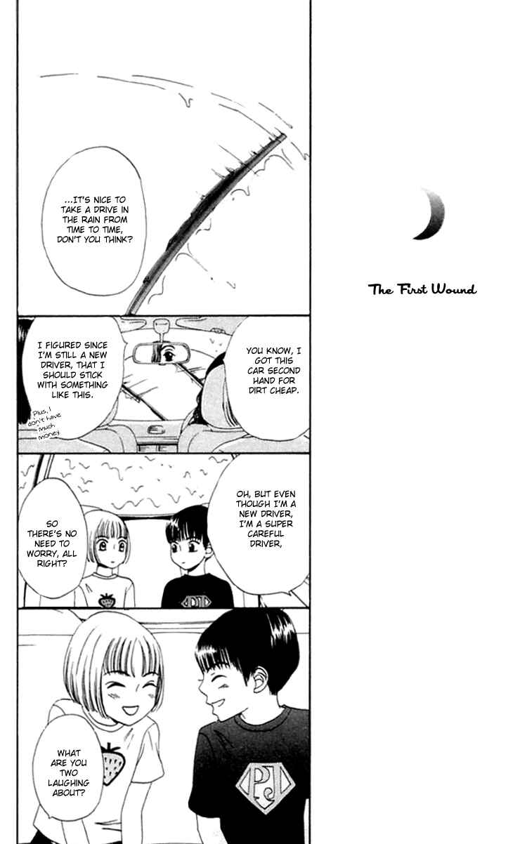Page 3 Chapter 16 Waraenai Riyuu