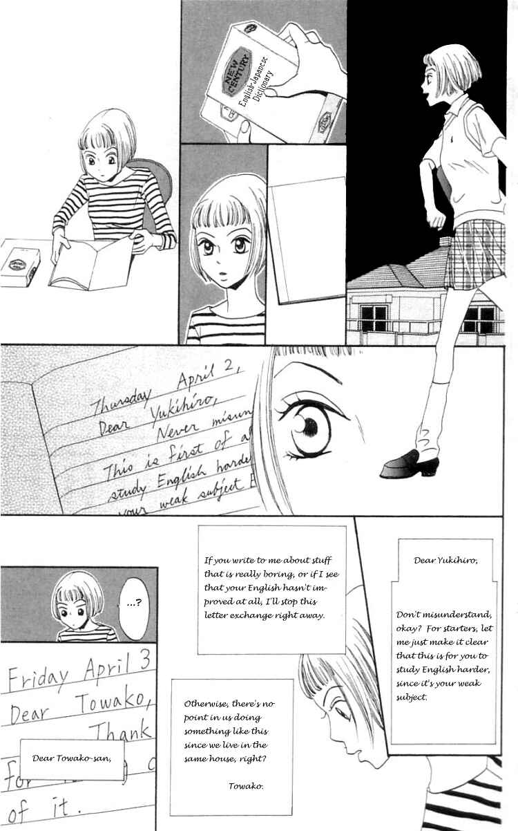 Page 30 Chapter 16 Waraenai Riyuu