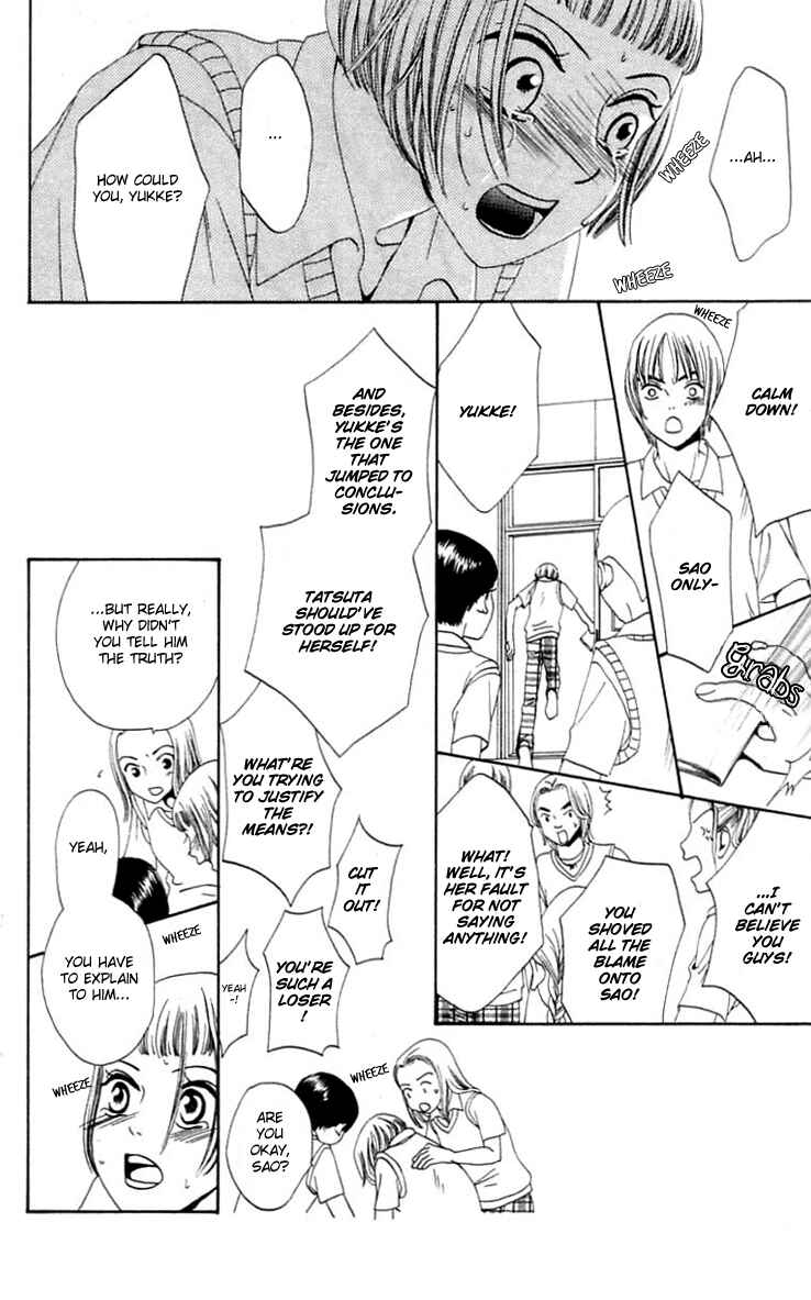 Page 41 Chapter 16 Waraenai Riyuu