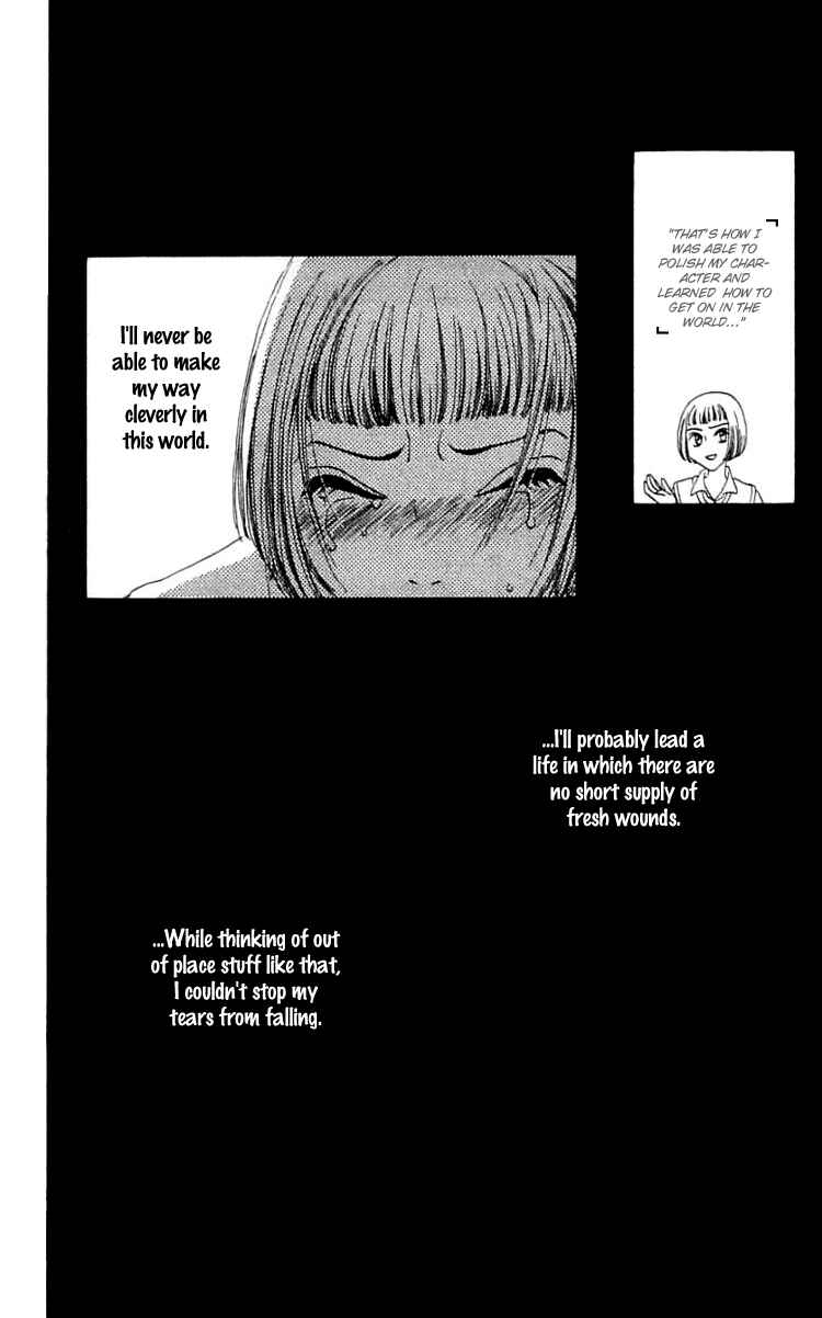 Page 43 Chapter 16 Waraenai Riyuu